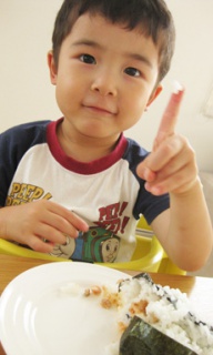 摜(192x320)Eg摜(230x383)