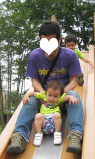 摜(192x320)Eg摜(230x383)