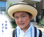 摜(150x125)