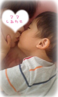 摜(192x320)Eg摜(230x383)