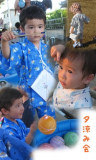 摜(192x320)Eg摜(230x383)
