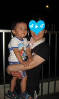 摜(192x320)Eg摜(200x333)
