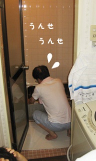 摜(192x320)Eg摜(200x333)
