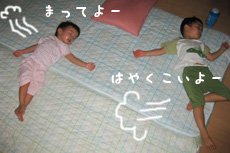 摜(230x153)