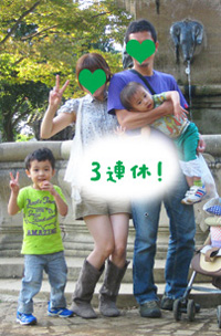 摜(200x304)