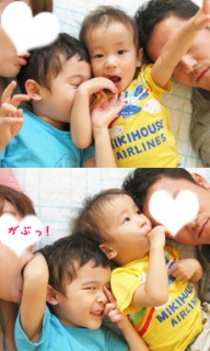 摜(192x320)Eg摜(230x383)