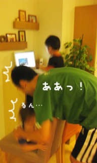 摜(192x320)Eg摜(200x333)