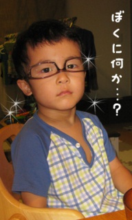 摜(192x320)Eg摜(230x383)