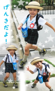 摜(192x320)Eg摜(230x383)