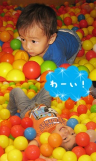 摜(192x320)Eg摜(230x383)