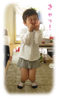 摜(192x320)Eg摜(200x333)