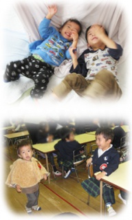 摜(192x320)Eg摜(230x383)