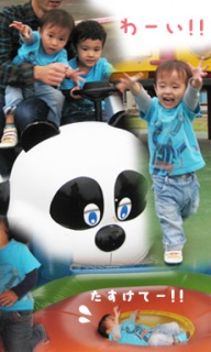 摜(192x320)Eg摜(230x383)