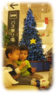 摜(192x320)Eg摜(230x383)