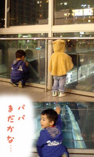 摜(192x320)Eg摜(230x383)