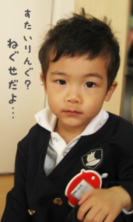 摜(192x320)Eg摜(230x383)
