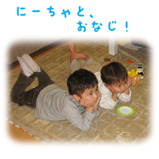 摜(230x230)
