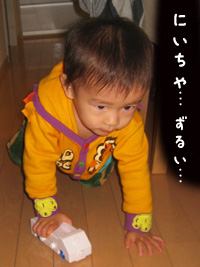 摜(200x267)