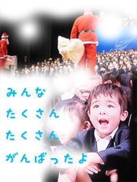 画像(200x267)