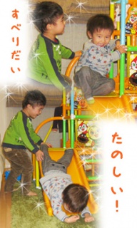 摜(192x320)Eg摜(230x383)