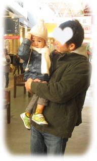 摜(192x320)Eg摜(230x383)
