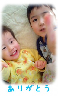 摜(192x320)Eg摜(230x383)