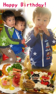 摜(192x320)Eg摜(230x383)