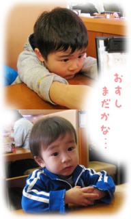 摜(192x320)Eg摜(240x400)