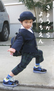 摜(192x320)Eg摜(230x383)
