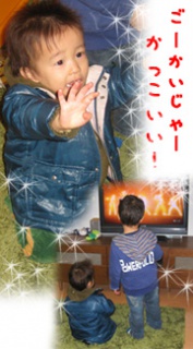 摜(177x320)Eg摜(180x324)