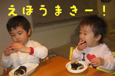画像(230x153)