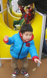 摜(192x320)Eg摜(230x383)
