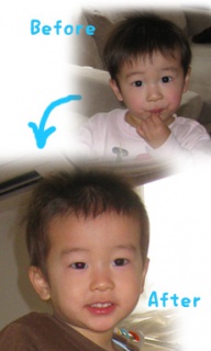 摜(192x320)Eg摜(230x383)