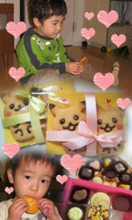 摜(192x320)Eg摜(230x383)
