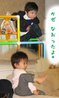 摜(192x320)Eg摜(230x383)