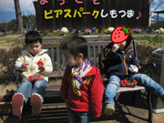 画像(180x135)