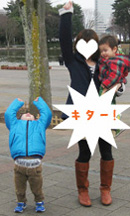 画像(130x216)