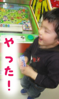 摜(192x320)Eg摜(200x333)