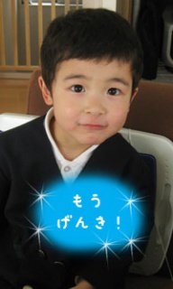 摜(192x320)Eg摜(200x333)