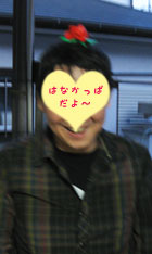画像(140x234)