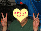 画像(170x128)