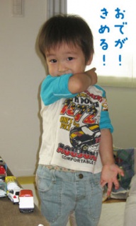 摜(192x320)Eg摜(230x383)