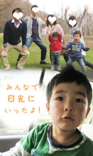 摜(192x320)Eg摜(230x383)