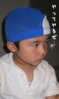 摜(192x320)Eg摜(200x333)
