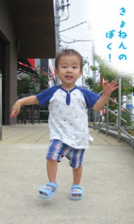 摜(192x320)Eg摜(200x333)