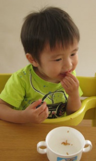 摜(192x320)Eg摜(200x333)