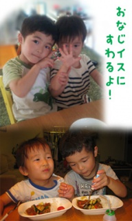 摜(192x320)Eg摜(230x383)