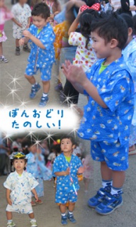 摜(192x320)Eg摜(230x383)