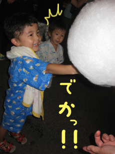 画像(230x307)