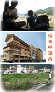 摜(192x320)Eg摜(200x333)